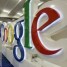 Акции Google подорожали на 12% за утро!