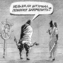 Что такое юзабилити