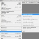Как изменить размер сразу нескольких картинок (фотографий)?