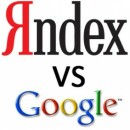 Яндекс или Гугл