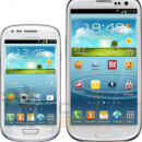 Samsung готовится показать смартфон