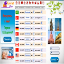 Персонализация на интернет-ресурсах