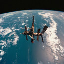 Спутниковые охранные комплексы