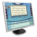 Новый поисковик для мусульман