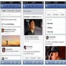 Facebook введет отслеживание трендов