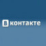 Создайте свой магазин в сети «ВКонтакте»