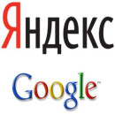 Поднятие позиций сайта в Yandex и Google